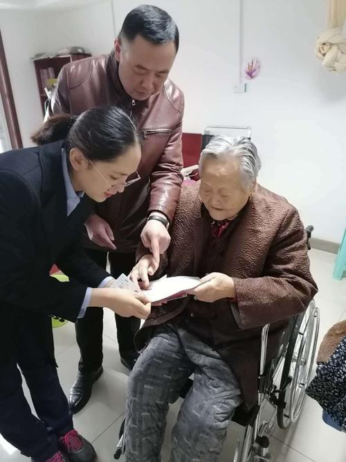 喝茶聊天的群名搞笑女